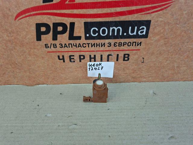 Датчик забруднення повітря 4H0907658A VAG