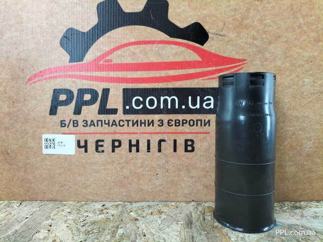 Пильник стійки задньої 4M0512137B VAG