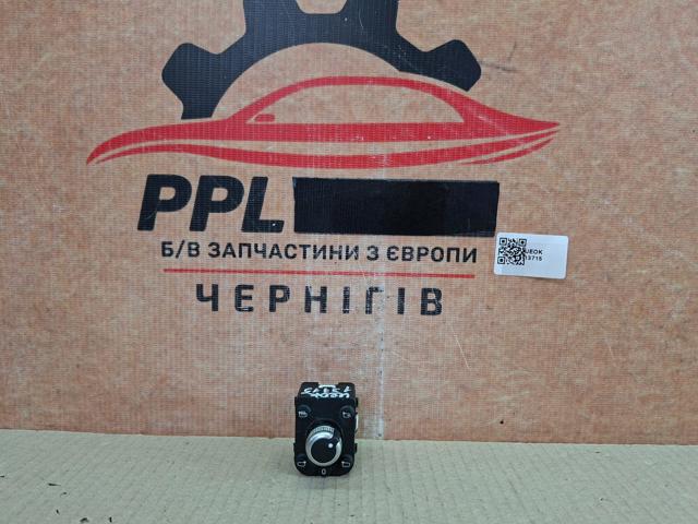 Блок управління дзеркалами заднього виду 4M0959565T VAG