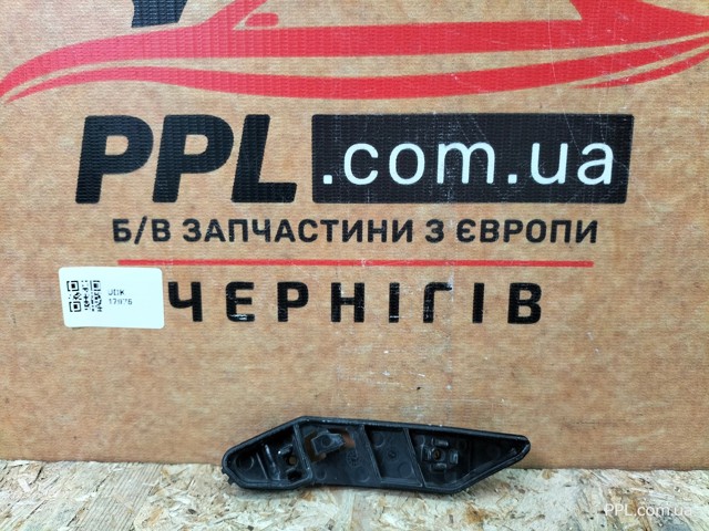 Кронштейн кріплення бампера переднього правий 51117459728 BMW