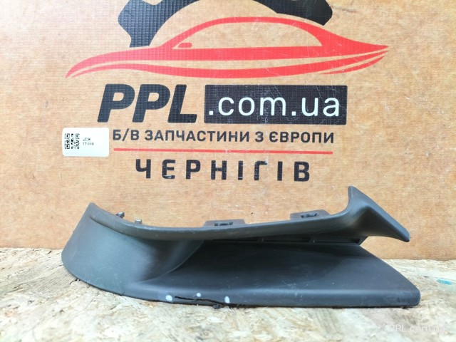 Накладка бампера переднього 51118070394 BMW