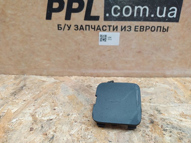 Заглушка бампера буксирувального гака, передня 511800680R RENAULT
