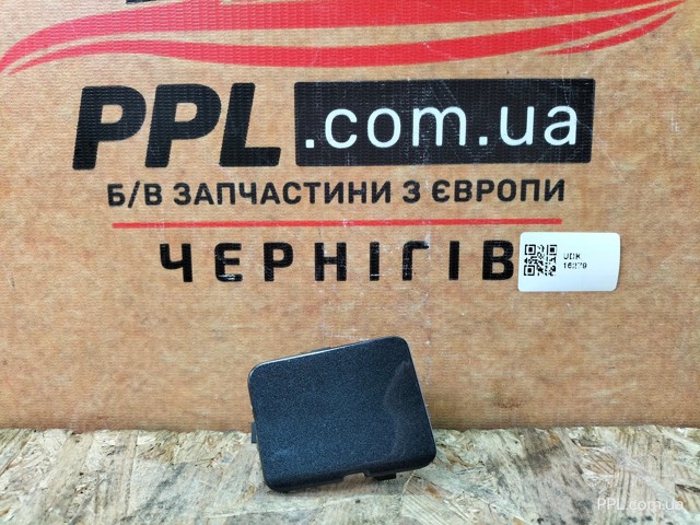 Заглушка бампера буксирувального гака 511802873R RENAULT