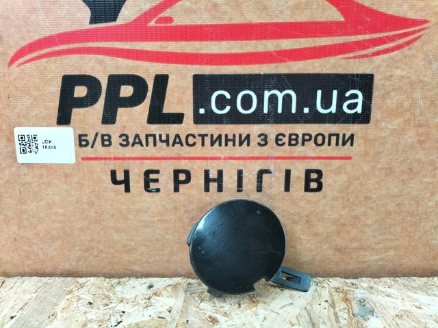 Заглушка бампера буксирувального гака, передня 511804925R RENAULT