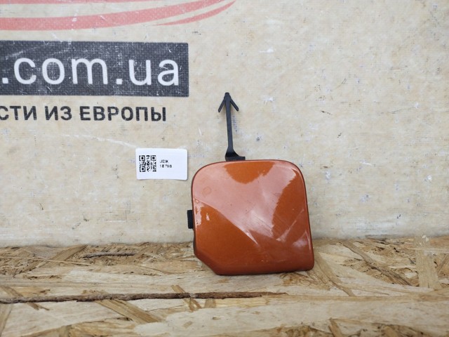 Заглушка бампера буксирувального гака, передня ліва 511807259R RENAULT