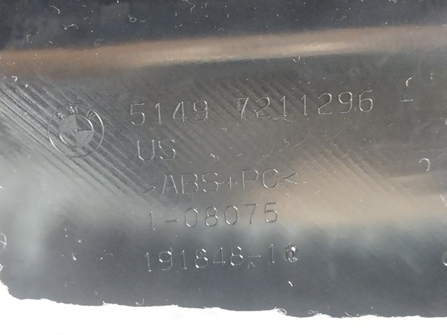 Оббивка багажника 51497211296 BMW