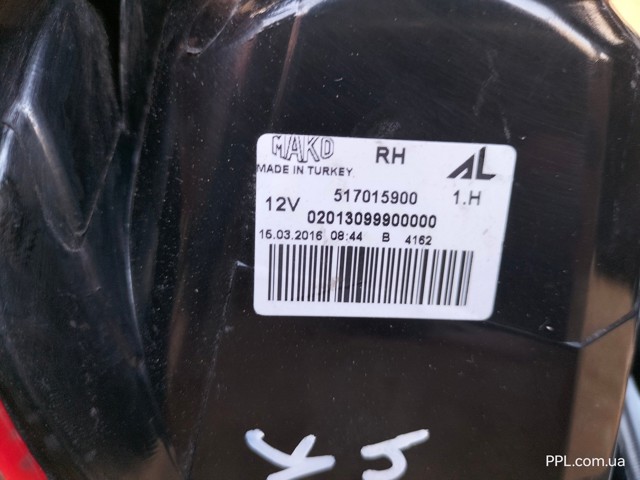 Задній правий стоп 517015900 FIAT