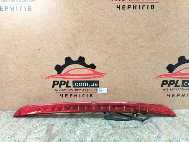 Додатковий стоп-сигнал 51810653 FIAT