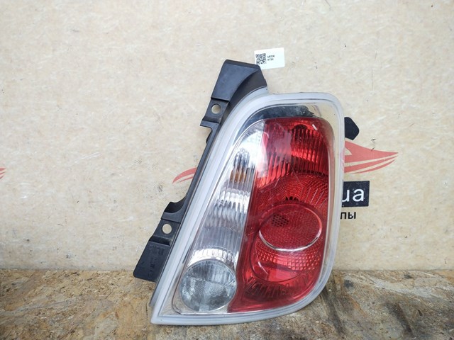 Задній правий стоп 51846899 FIAT