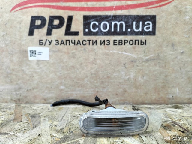 Поворітель повороту на крилі 51942933 FIAT