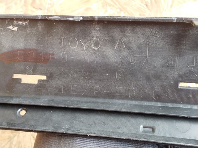Бампер задній, нижня частина 5216942010 TOYOTA