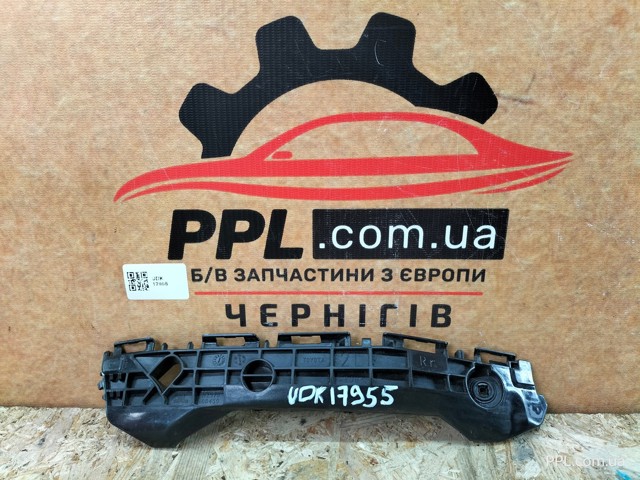 Ліве кріплення заднього бампера 525760D450 TOYOTA