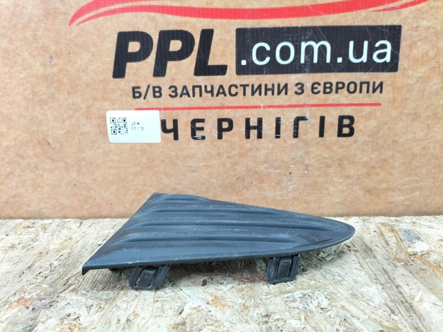 Бампер задній, ліва частина 526820D010 TOYOTA