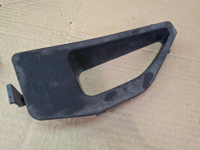 Накладка дифузора радіатора верхня 5328948011 TOYOTA