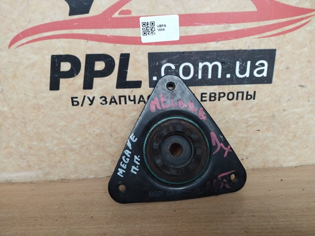 Кріплення переднього амортизатора 543206968R RENAULT