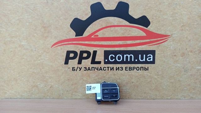 Блок кнопкових перемикачів кермового колеса 56046252AD CHRYSLER