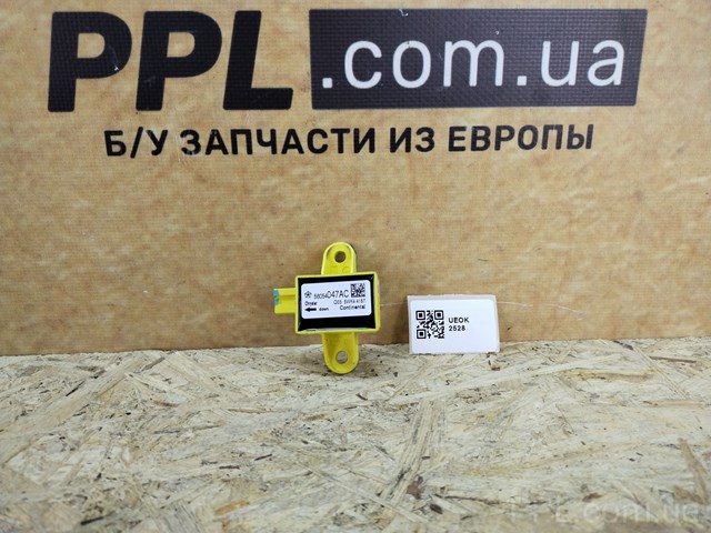 Датчик AIRBAG передній 56054047AC CHRYSLER