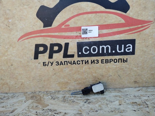 Датчик Ейрбег передній 56054212AA CHRYSLER