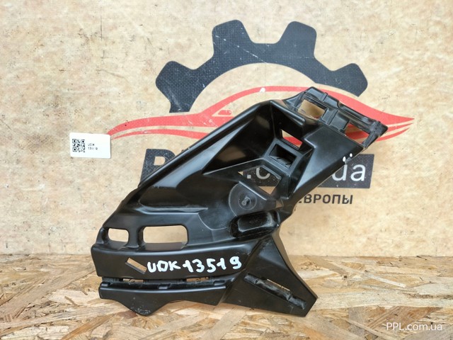 Кронштейн бампера переднього, лівий 57A807723 VAG