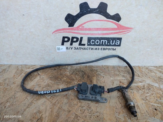 5802463098 Iveco