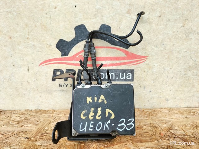 Гідроблок АБС 589201H900 HYUNDAI