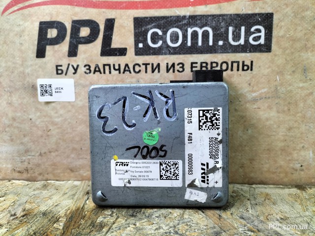 Рульова колонка 59320984 FIAT