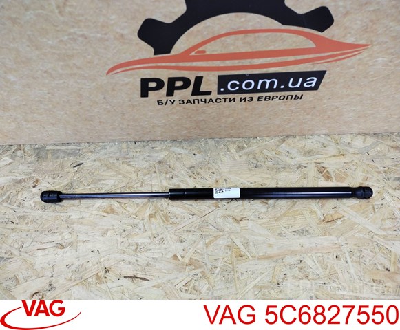 Амортизатор задньої ляди 5C6827550 VAG