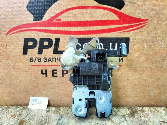 Замок, ручка і привід (багажника) 5F0827505 VAG