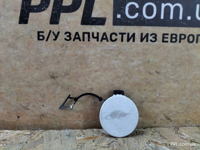 Заглушка бампера буксирувального гака 5G0807241D VAG