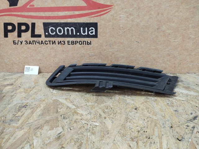Заглушка під протитуманні фари, ліва 5G0853211D VAG
