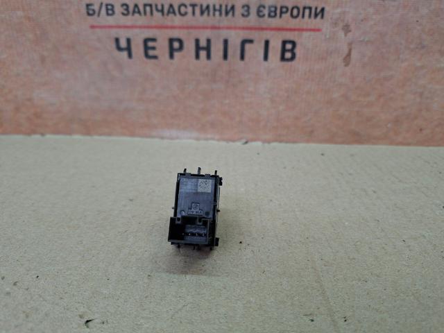 Кнопка заднього двірника 5G0959855L VAG