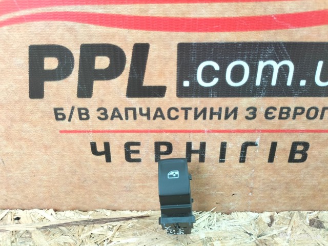 Кнопка підйомника переднього правого скла 5G0959855P VAG