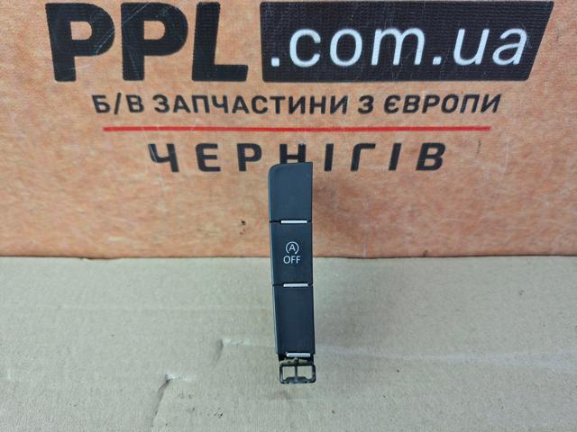 Блок кнопок центральної консолі 5G1927137T VAG
