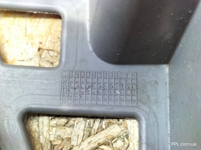 Кріплення бампера 5J0807055A VAG