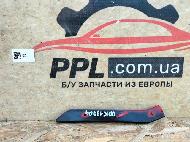 Кріплення бампера 5JA807049 VAG