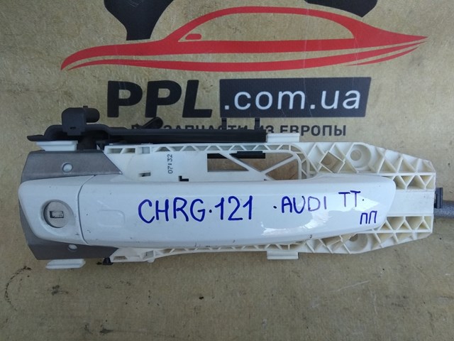 Трос відкривання дверей передніх 5N0837017D VAG