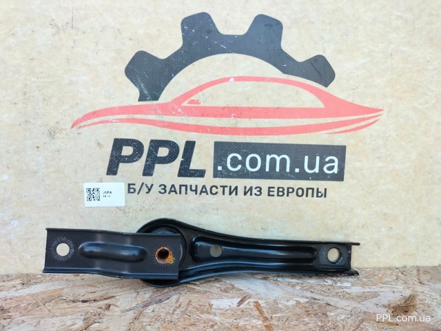 Опора двигуна задня 5Q0199855N VAG