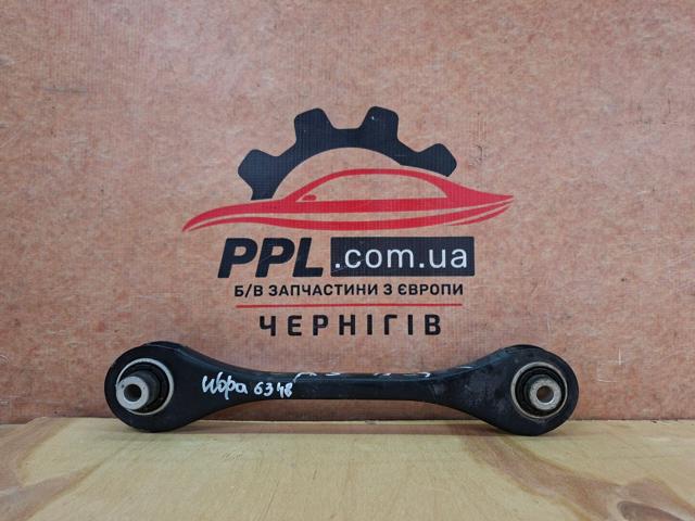 Важіль задньої підвіски поперечний 5Q0501529F VAG