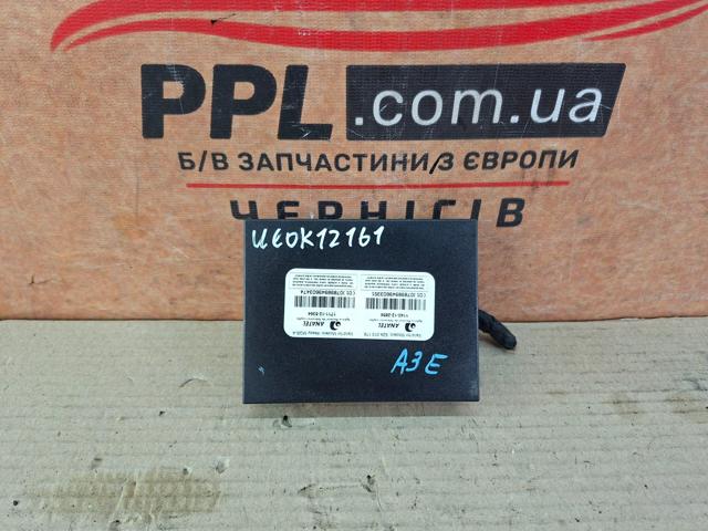 Модуль управління іммобілайзера (ЕБУ) 5Q0959435B VAG