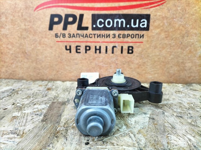Мотор склопідйомника дверей передніх, правих 5Q0959802B VAG