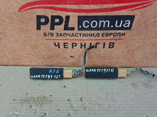 Антена KESSY 5Q0962131 VAG
