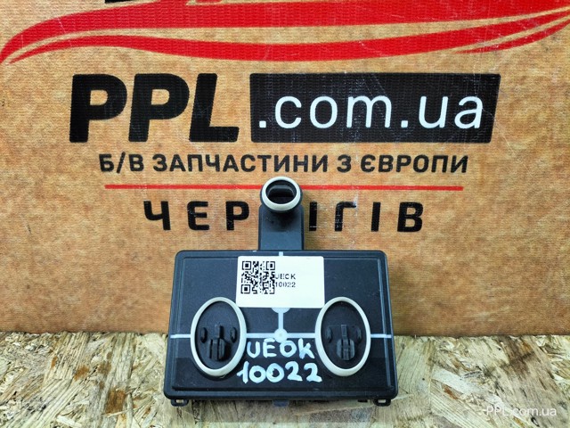 Блок комфорту передніх дверей 5Q4959593P VAG