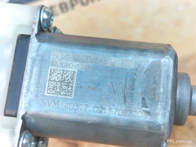 Моторчик склопідйомника двері задніх, правих 5Q4959812D VAG
