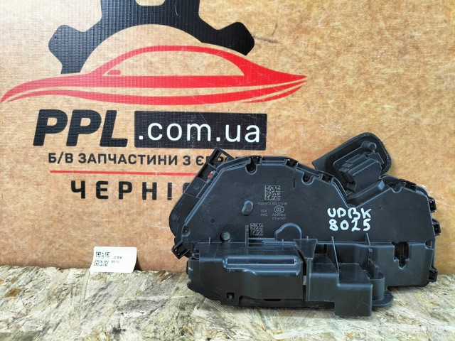 Замок задньої двері, лівої 5TA839015M VAG