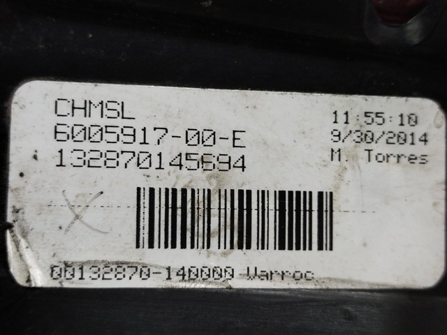 Додатковий стоп-сигнал 600591700E TESLA