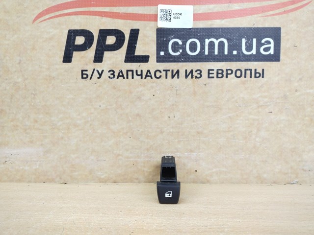 Аварійна кнопка 61319161896 BMW