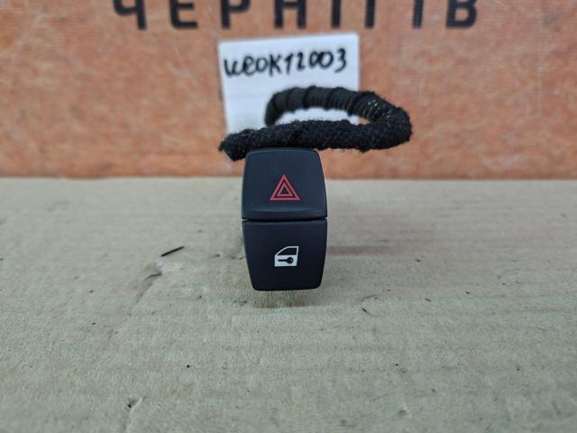 Кнопка аварійної сигналізації 61319231786 BMW