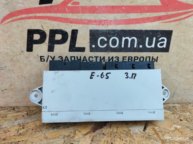 Блок комфорту 61356940439 BMW