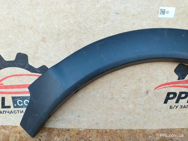 Розширювач задньої арки колеса, лівий 638748400R RENAULT