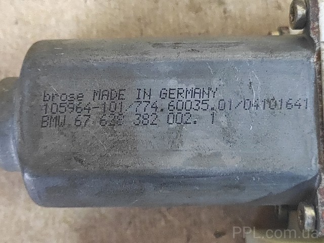 Двигун склопідіймача двері передньої, правої 67628382002 BMW